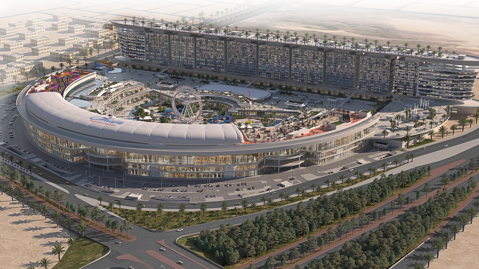 Al Othaim Investment